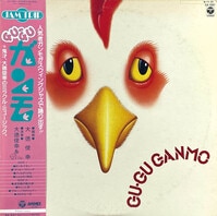 まんだらけオークション