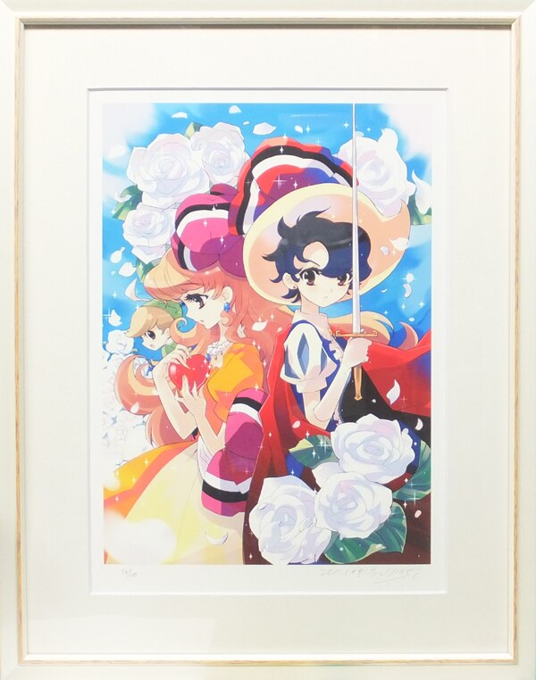 いとうのいぢ直筆サイン入りカラー複製イラスト[リボンの騎士]