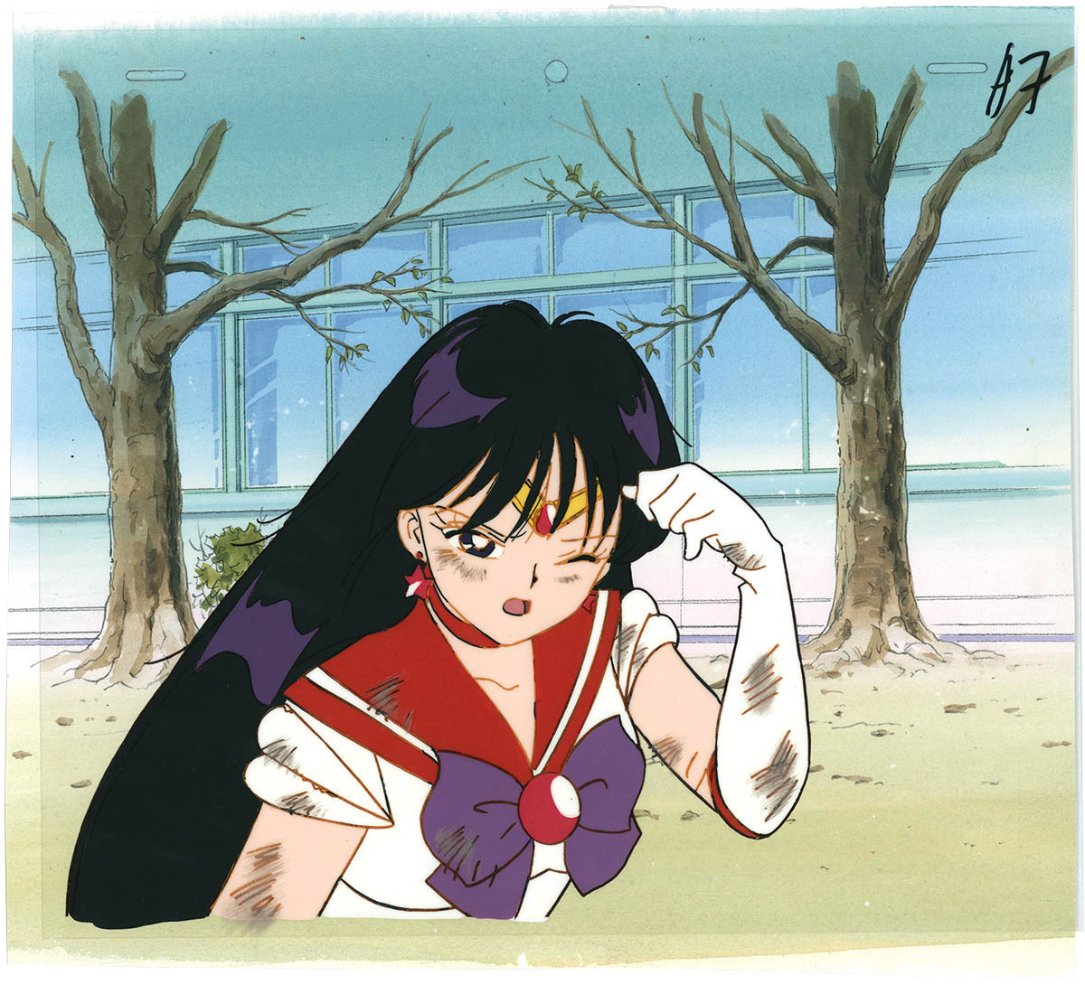 Sailor Moon — image 1 of 2