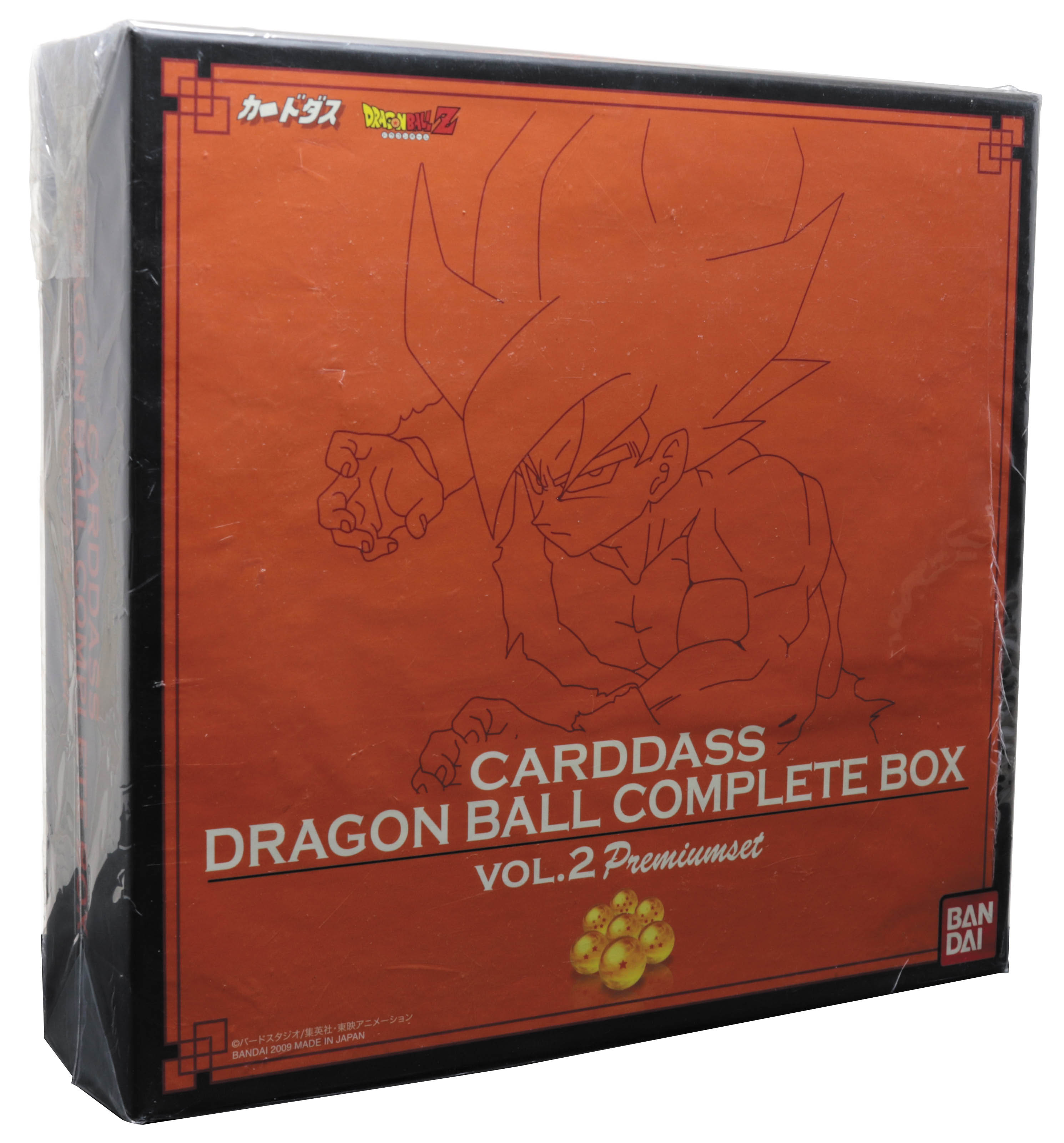 カードダス　ドラゴンボール　コンプリートボックス　vol.2 プレミアムセット カードダス］ドラゴンボールコンプリートボックス Vol.2 Premium set