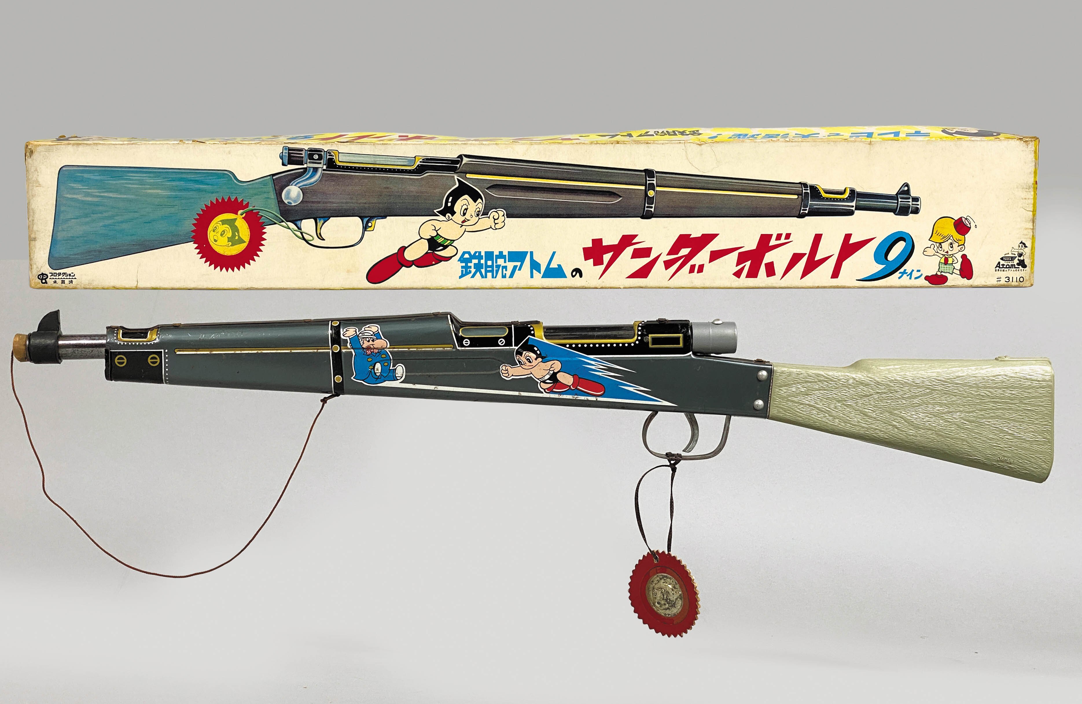 トミーサンダー　フラッシュ　 鉄砲おもちゃ●三浦トーイ　1970年当時もの トミーサンダーフラッシュ 鉄砲おもちゃ未使用品○三浦トーイ 1970年