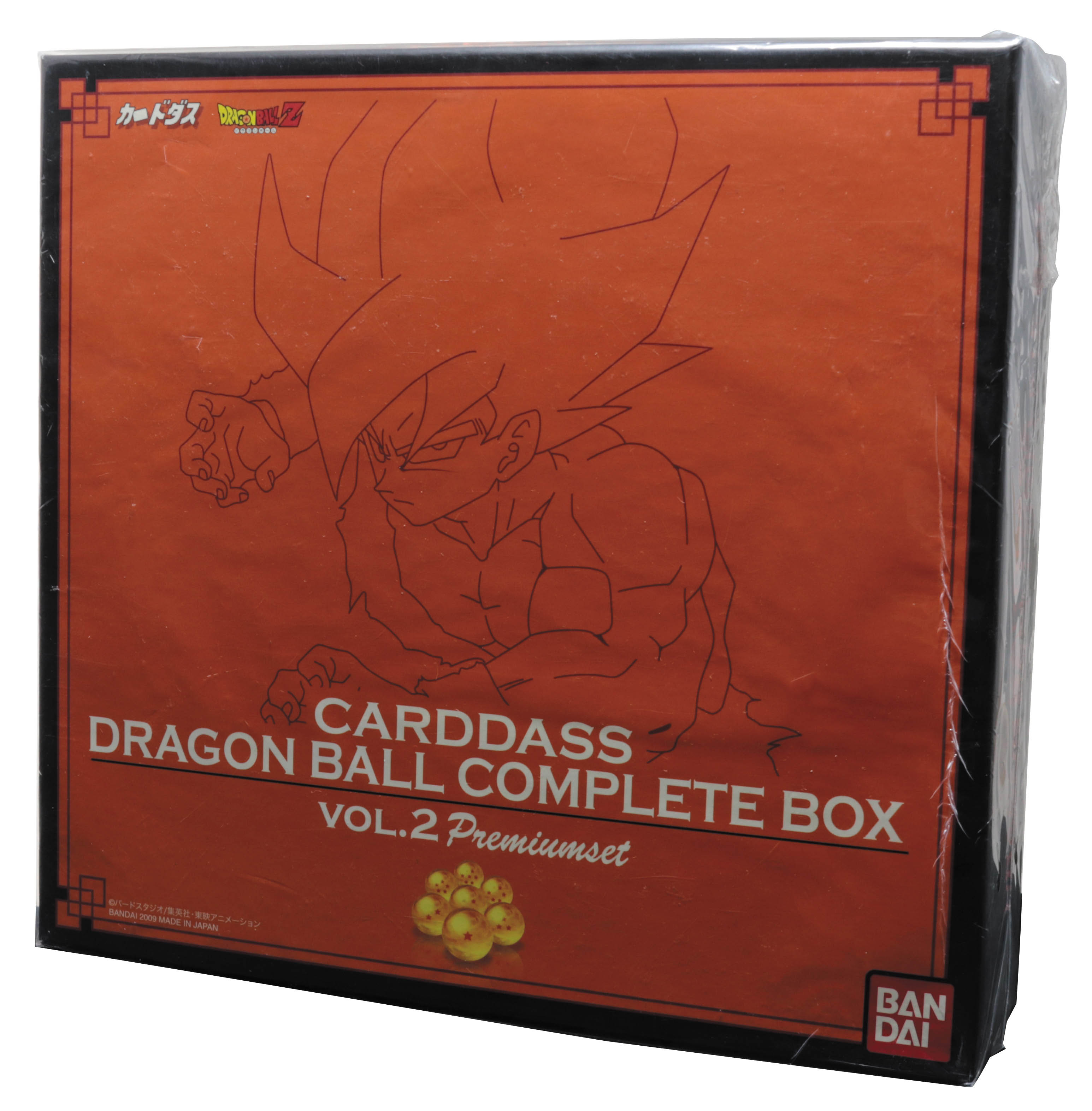 Dragon Ball Complete Box Premium VOL 2