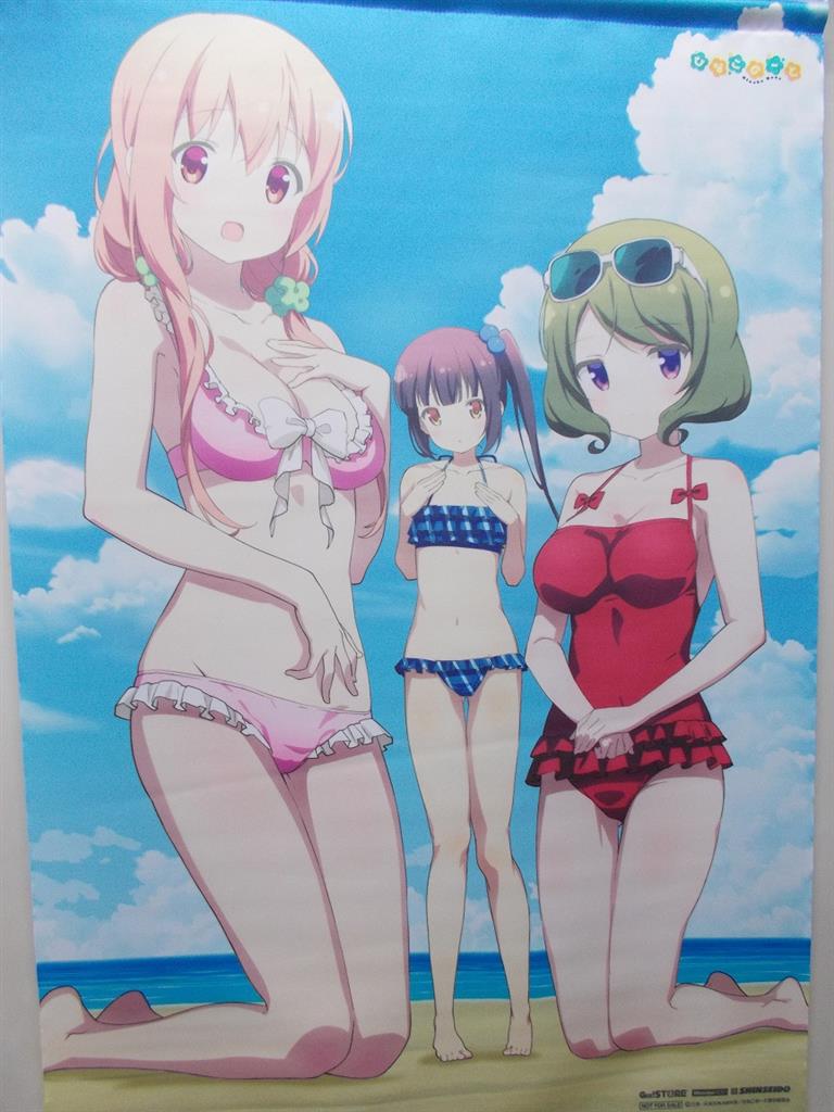 商品画像