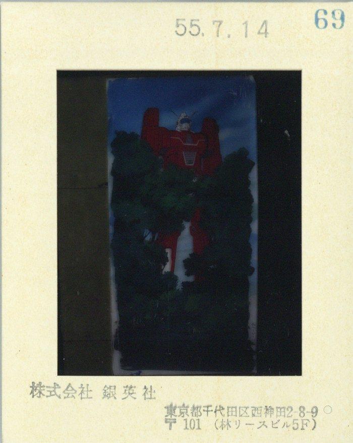 商品画像