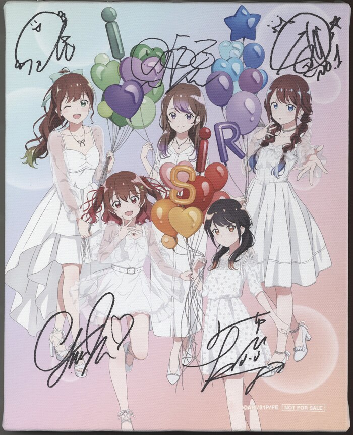 i☆Ris 直筆サイン入りカラー複製イラスト