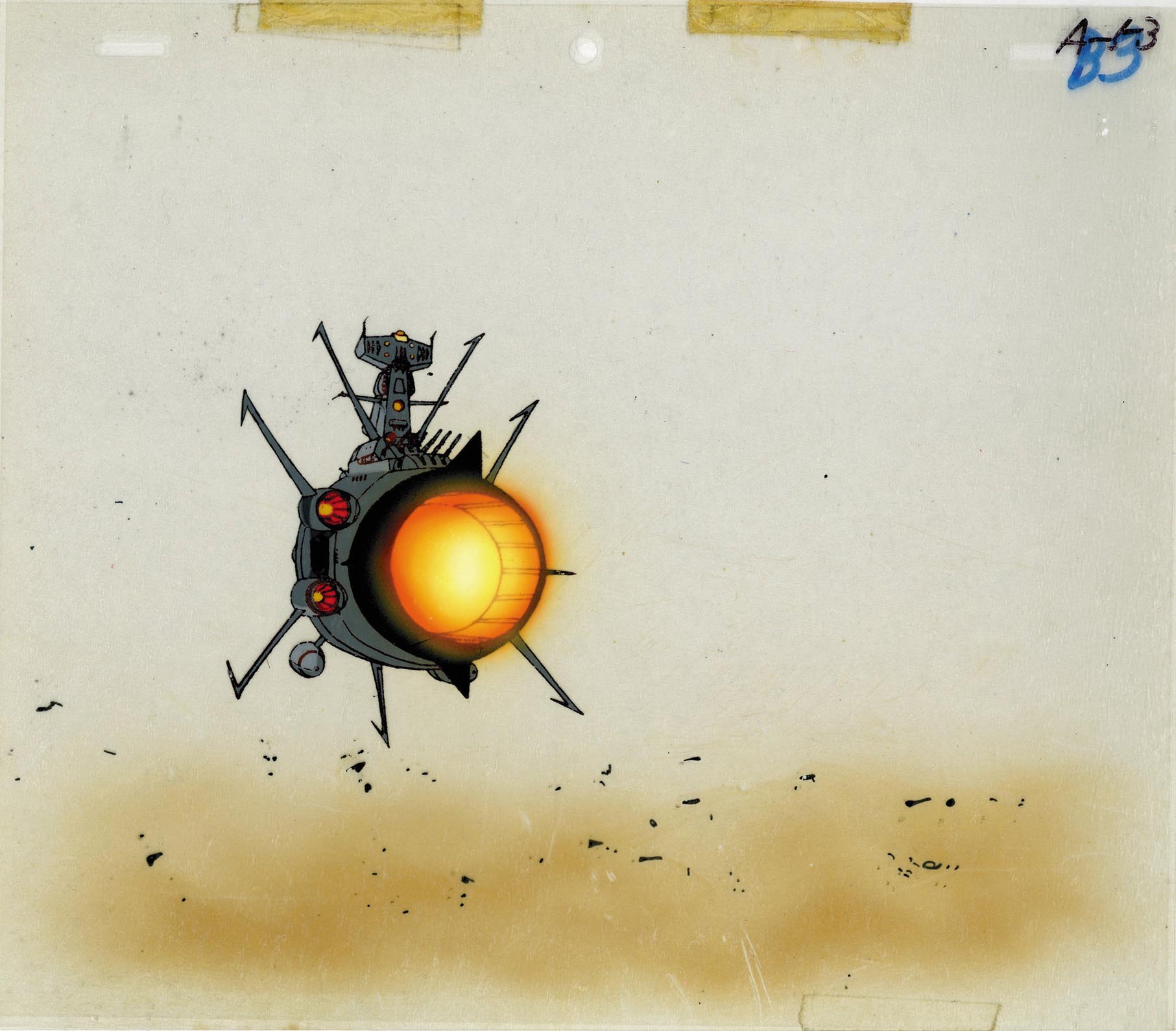 Space Battleship Yamato — image 1 of 1