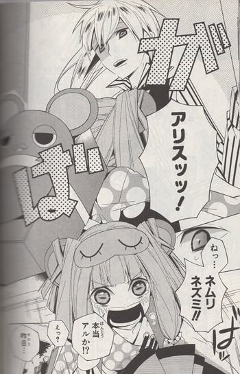 商品画像
