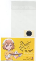 野川さくら 直筆サイン入りカラー複製イラスト「ストライクウィッチーズ」