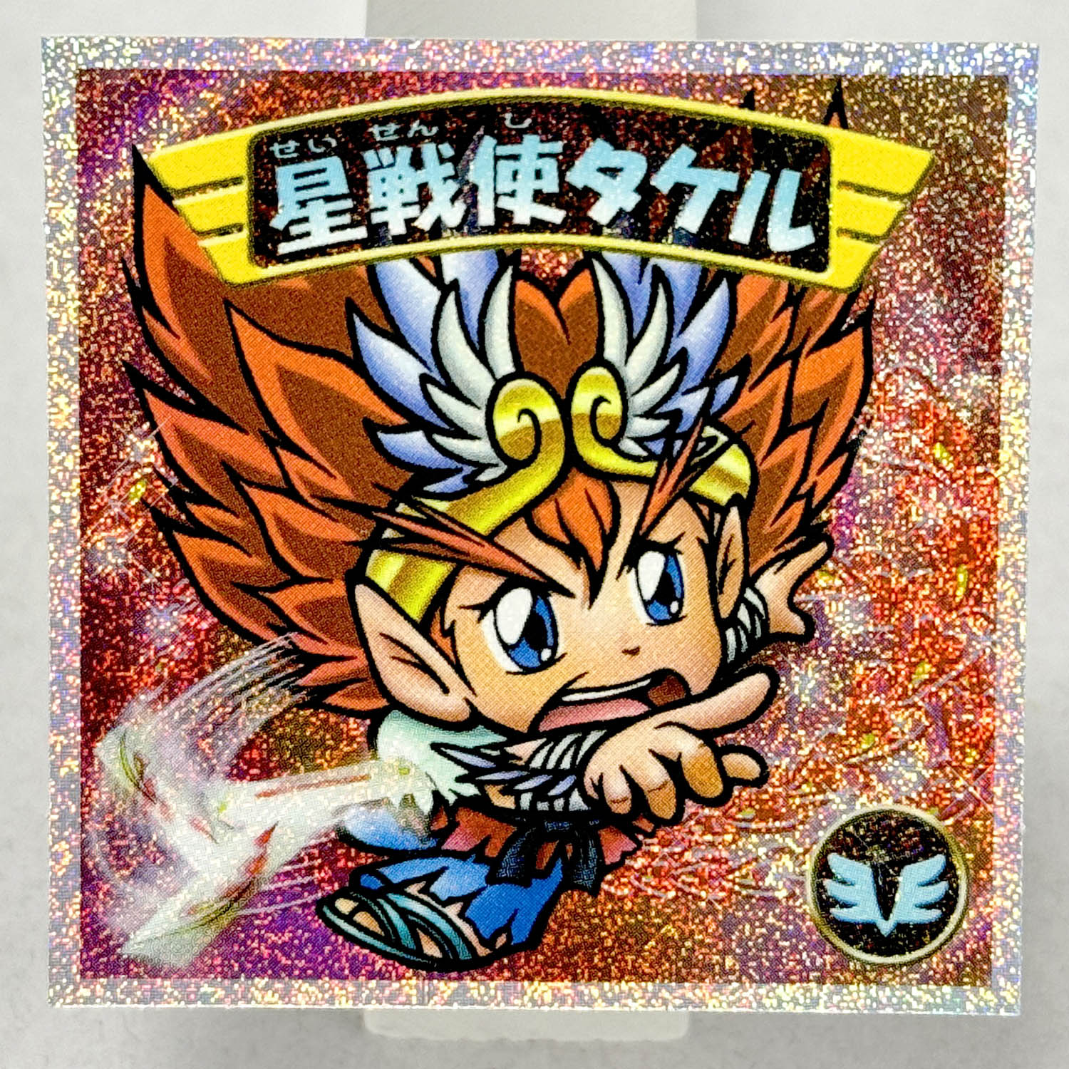 商品画像