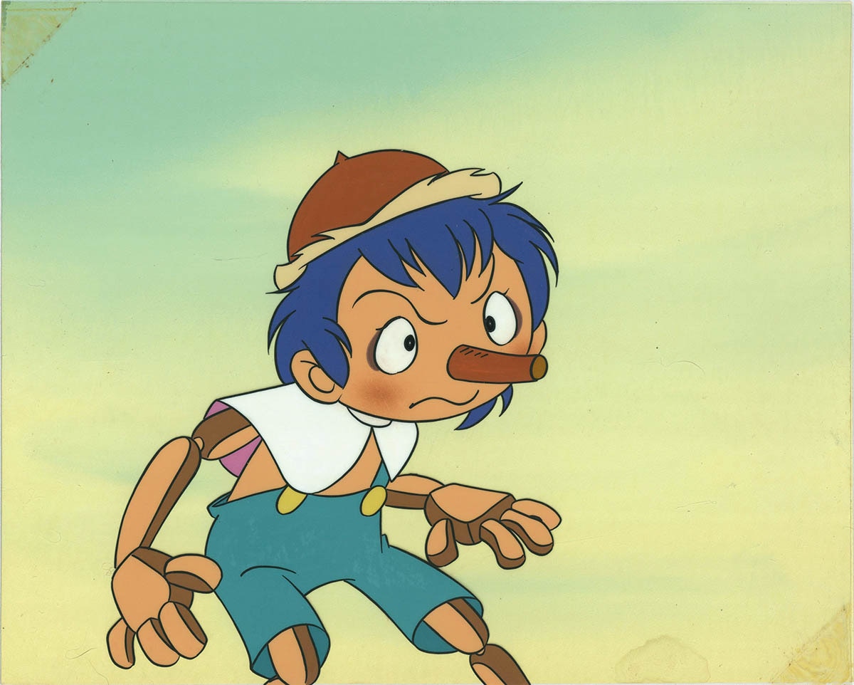 Kashi no Ki Mokku — image 1 of 1