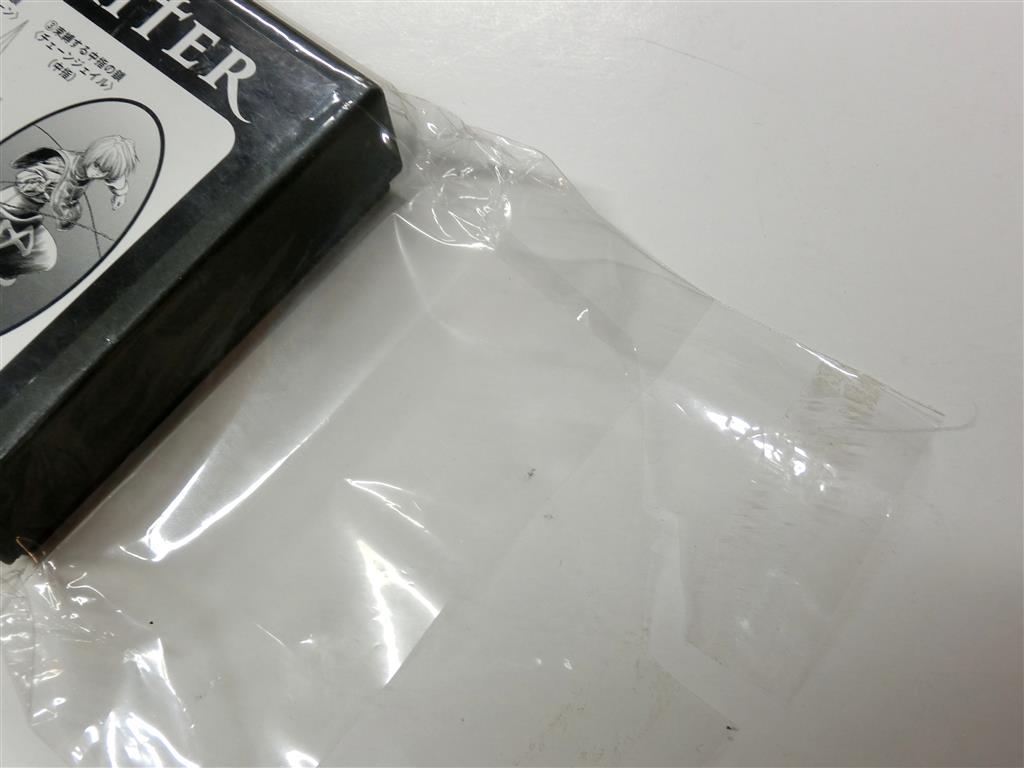 ムービック HUNTER×HUNTER クラピカのチェーントップ(キーホルダー付)