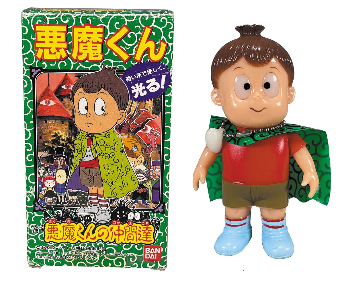 海外並行輸入正規品 バンダイ 悪魔くん 悪魔くんの仲間達 その他