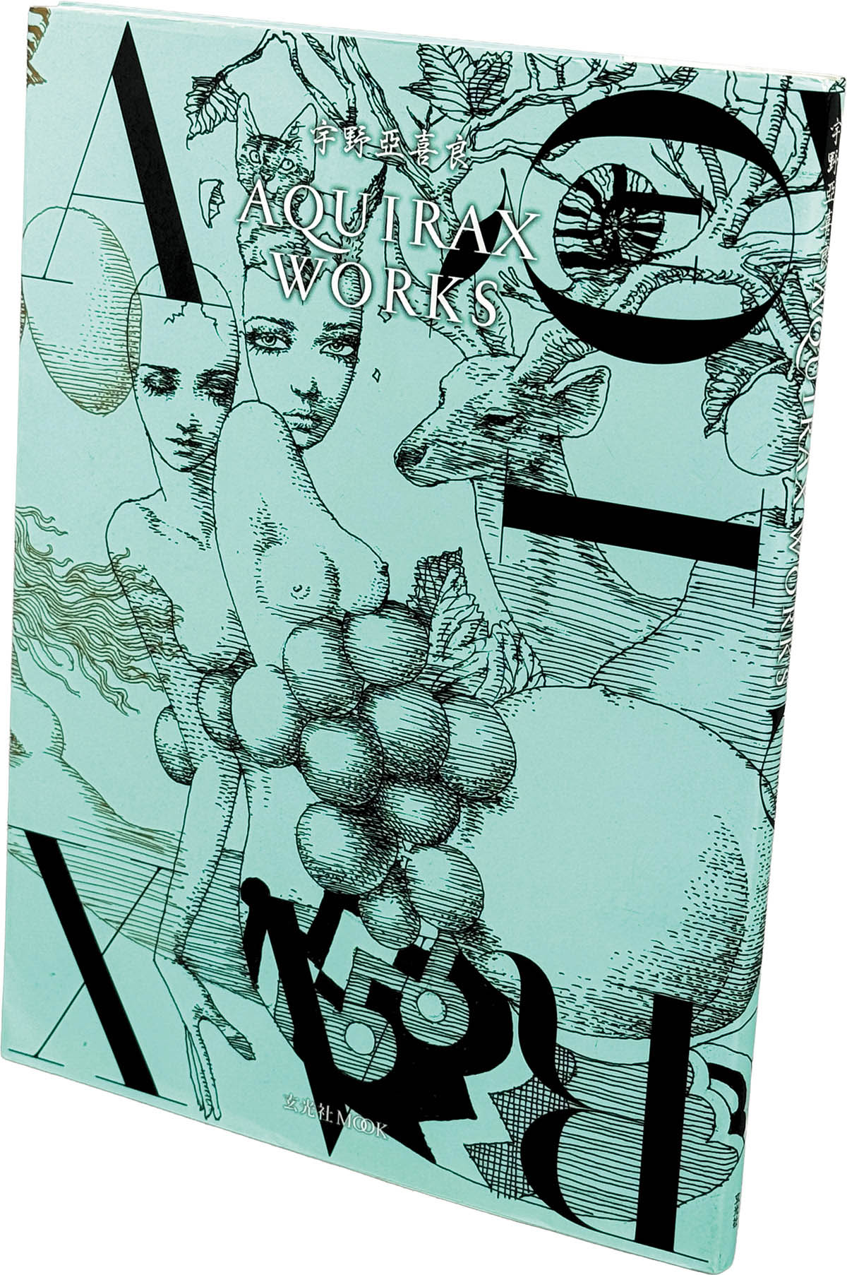 商品画像