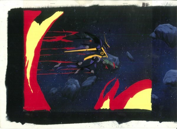 Metal Armor Dragonar — image 1 of 2