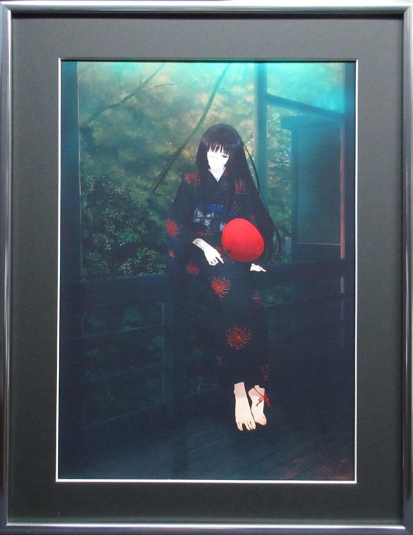 Amazon.co.jp: 濡烏 : 杉菜水姫: Japanese Books