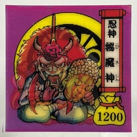 月*画様 ⬜︎大好評第二弾300円オークション⬜︎ まんだらけオークション