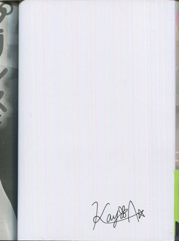 Item's picture