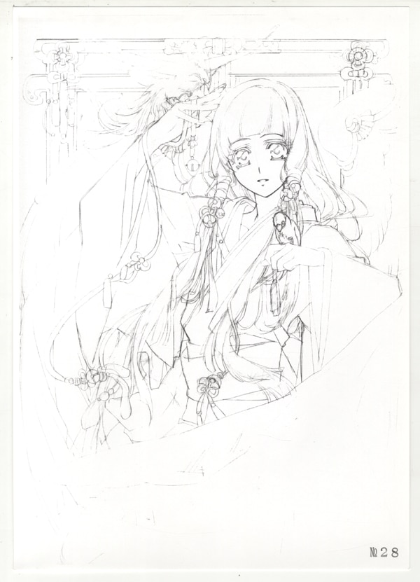 FG-1146]中嶋敦子 直筆サイン入りカラー複製イラスト 「聖なる夜」