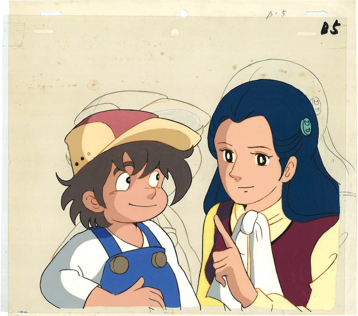 Grand Prix — image 1 of 1