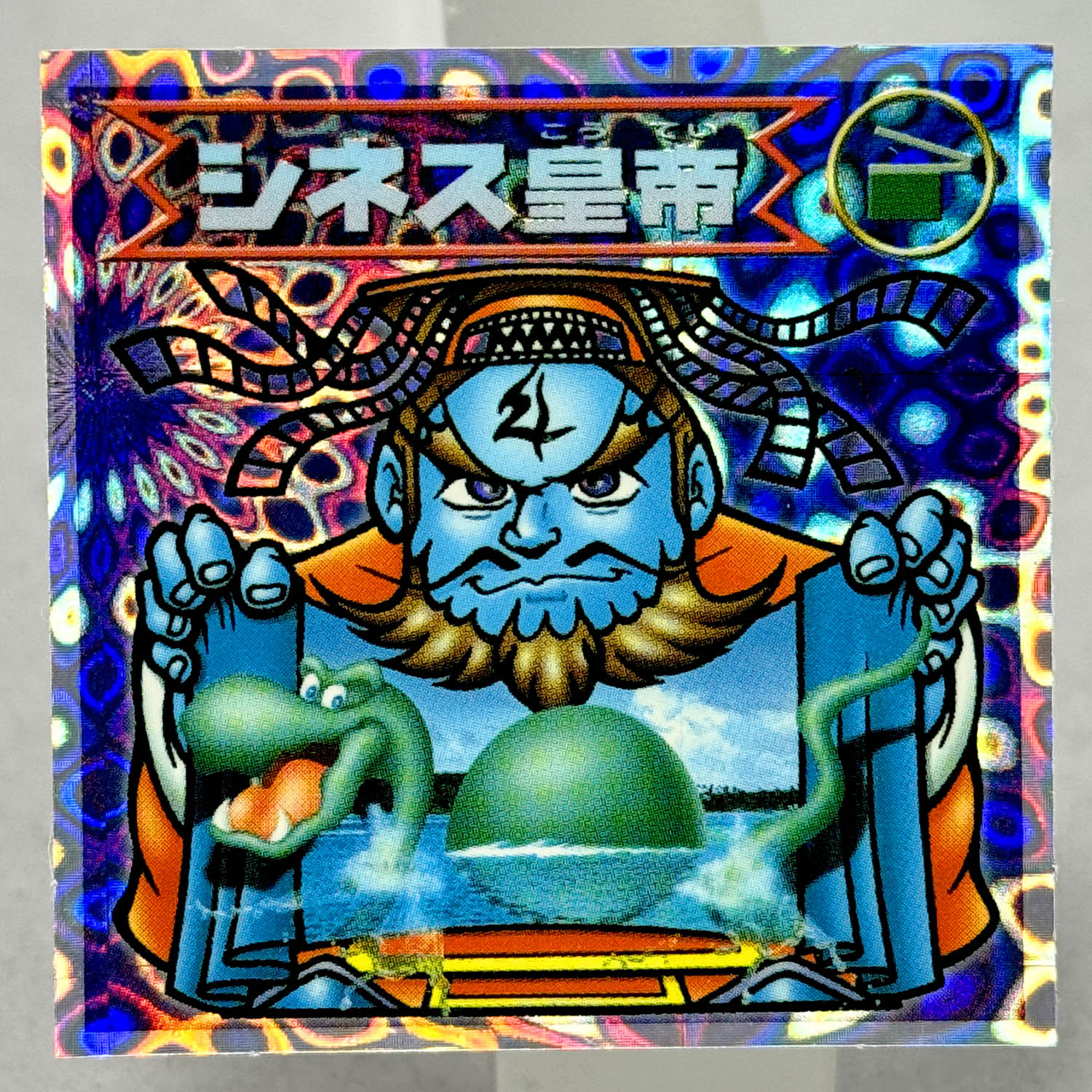 商品画像
