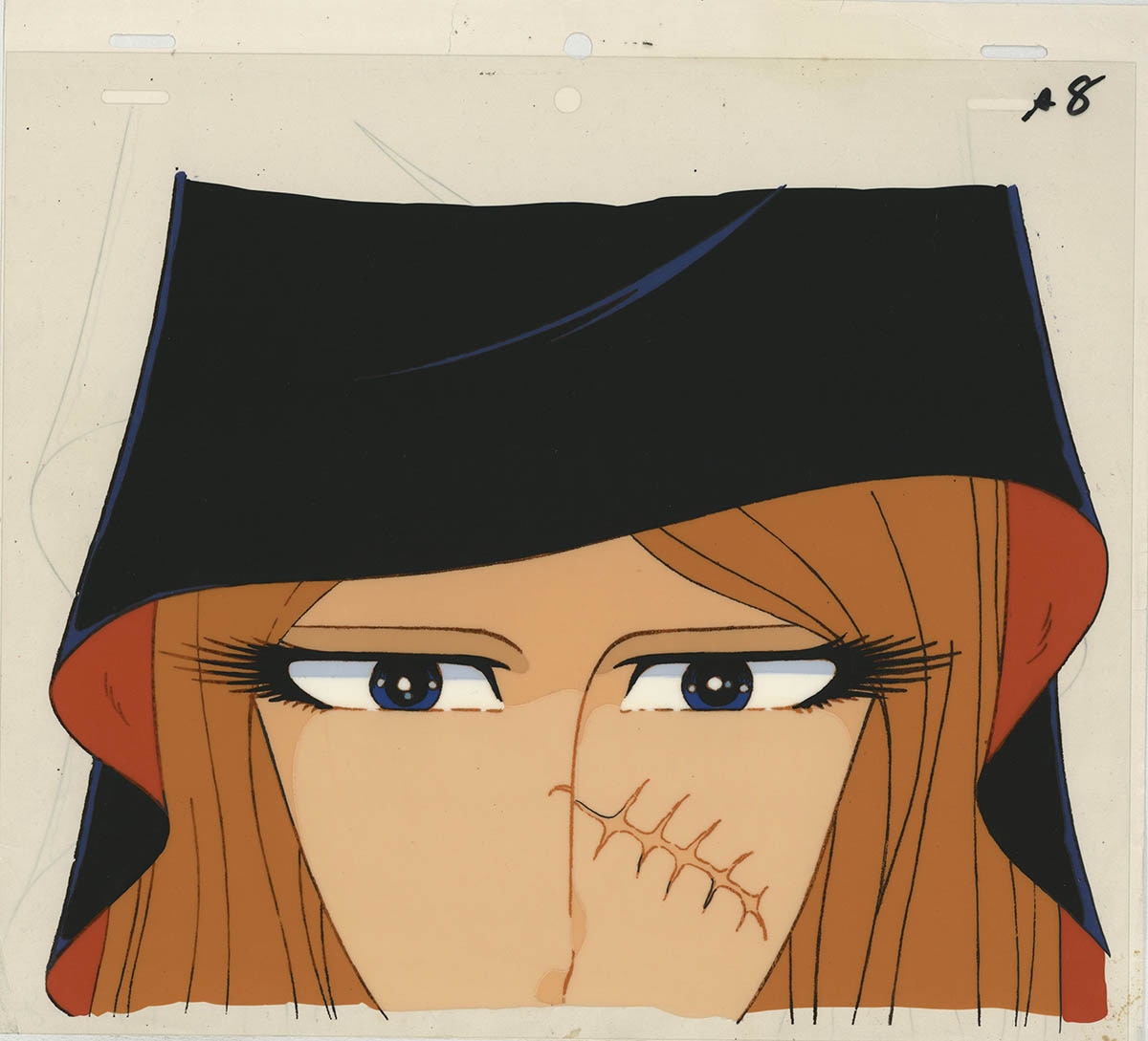 Galaxy Express 999 — image 1 of 1