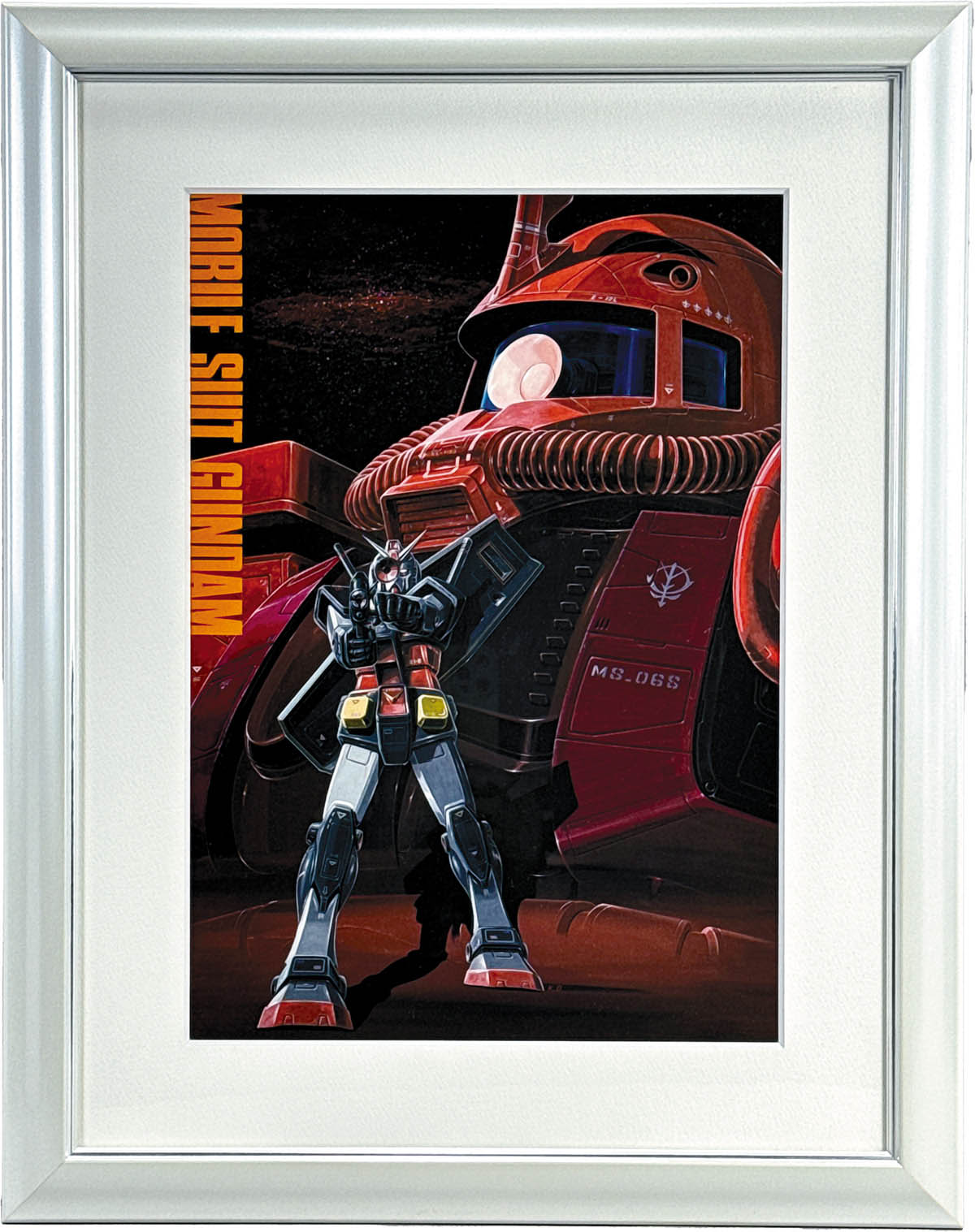 2516] 大河原邦男 カラー複製イラスト「機動戦士ガンダム」