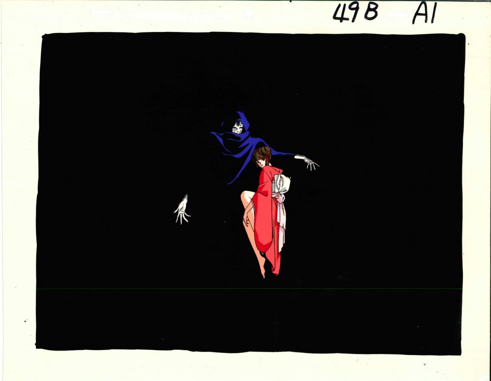 Vampire Princess Miyu — image 1 of 2