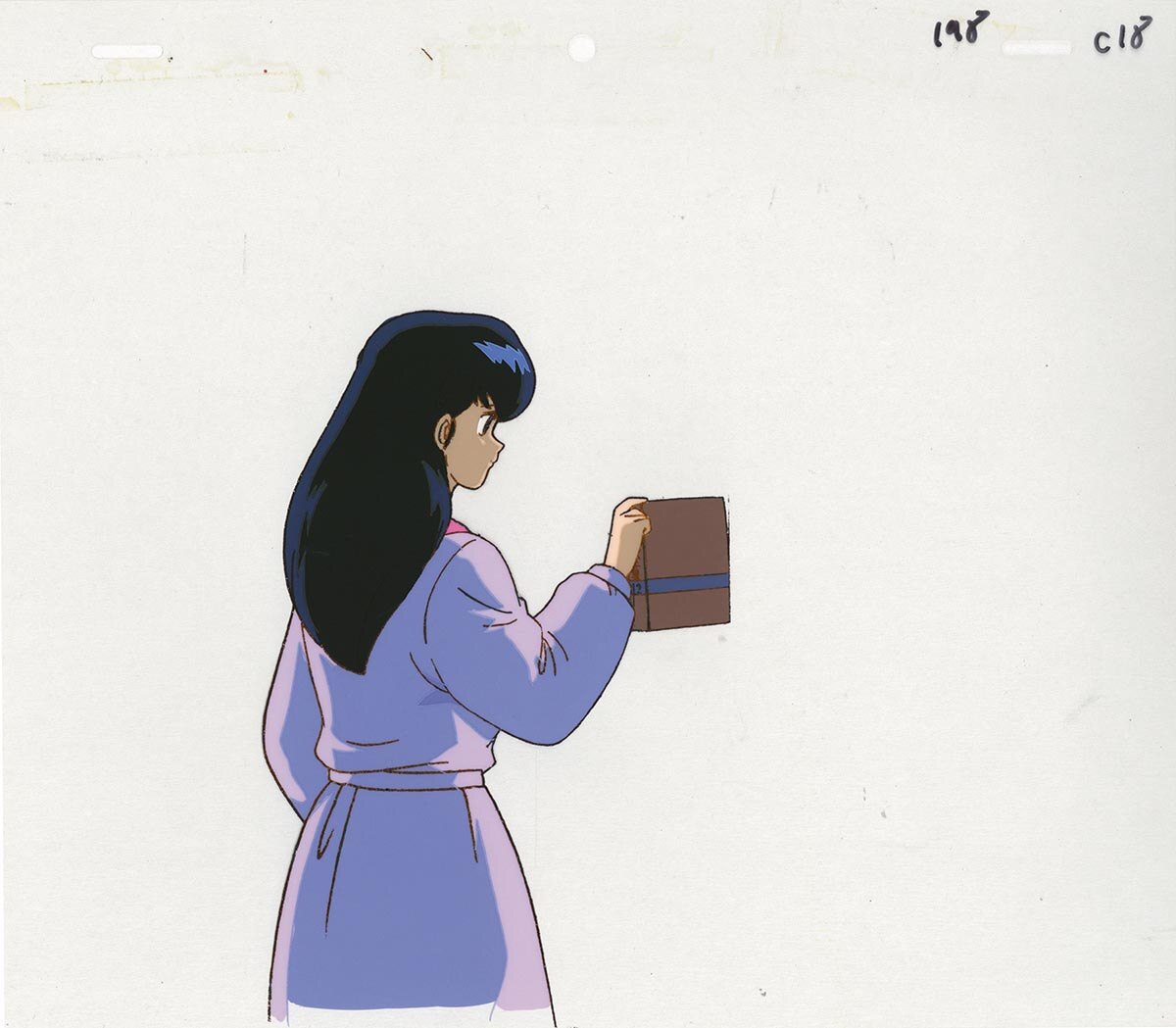 Maison Ikkoku — image 1 of 2