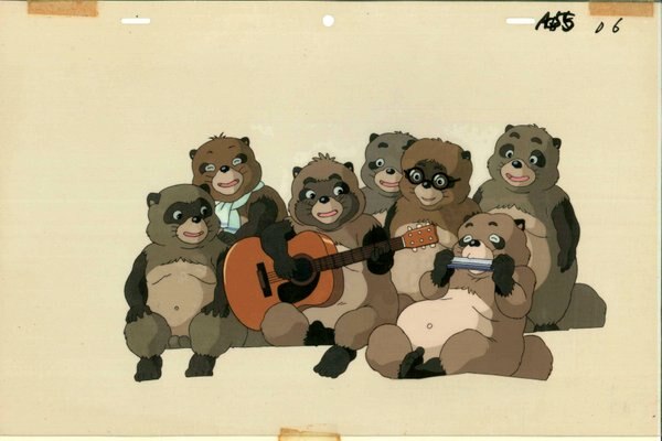 平成狸合戦ぽんぽこ セル画