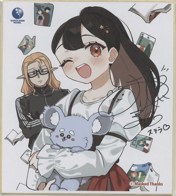 商品画像