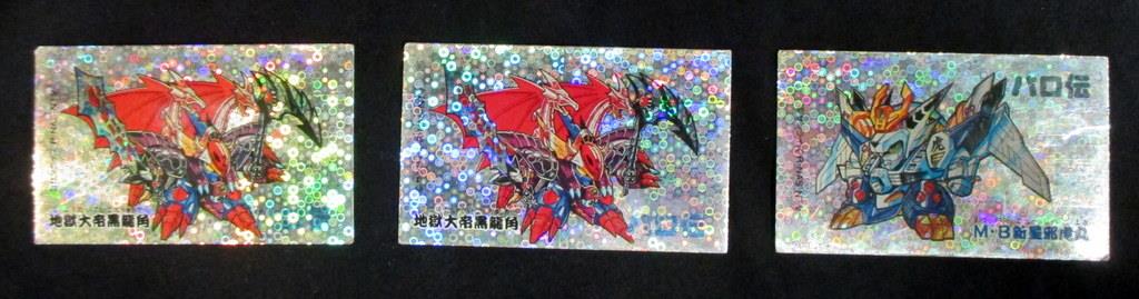 オオサト 【パロ伝 地獄大帝黒龍角＆M・B新星邪虎丸 プリズム面子
