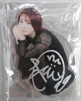 Item's picture