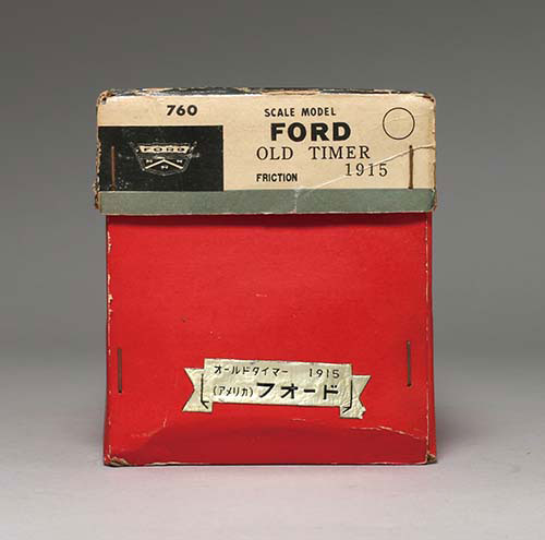 バンダイ フォードオールドタイマー1915（FORD OLD TIMER 1915）箱付