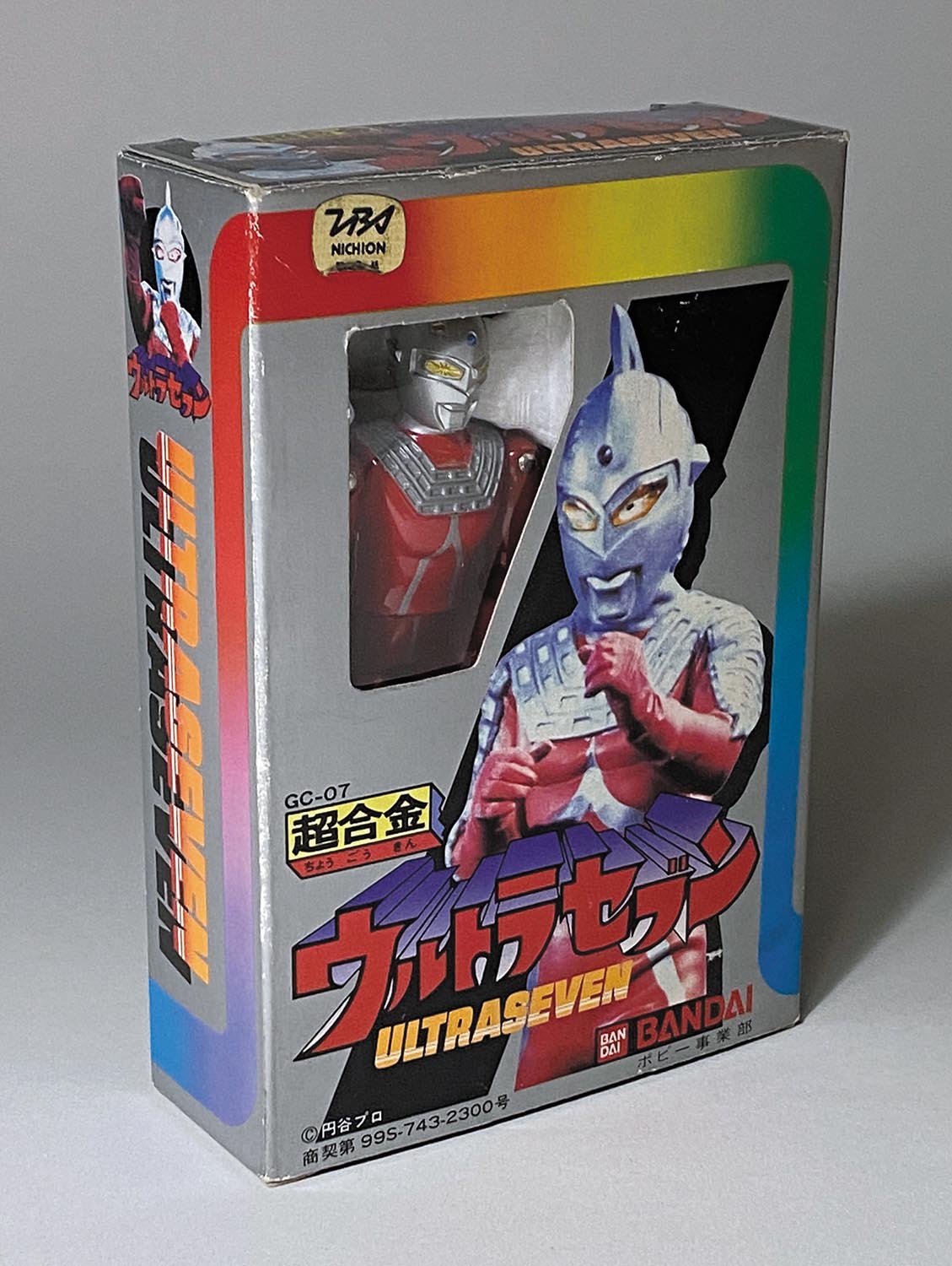 バンダイ ポピー 超合金 ウルトラセブン GC-07 フィギュア