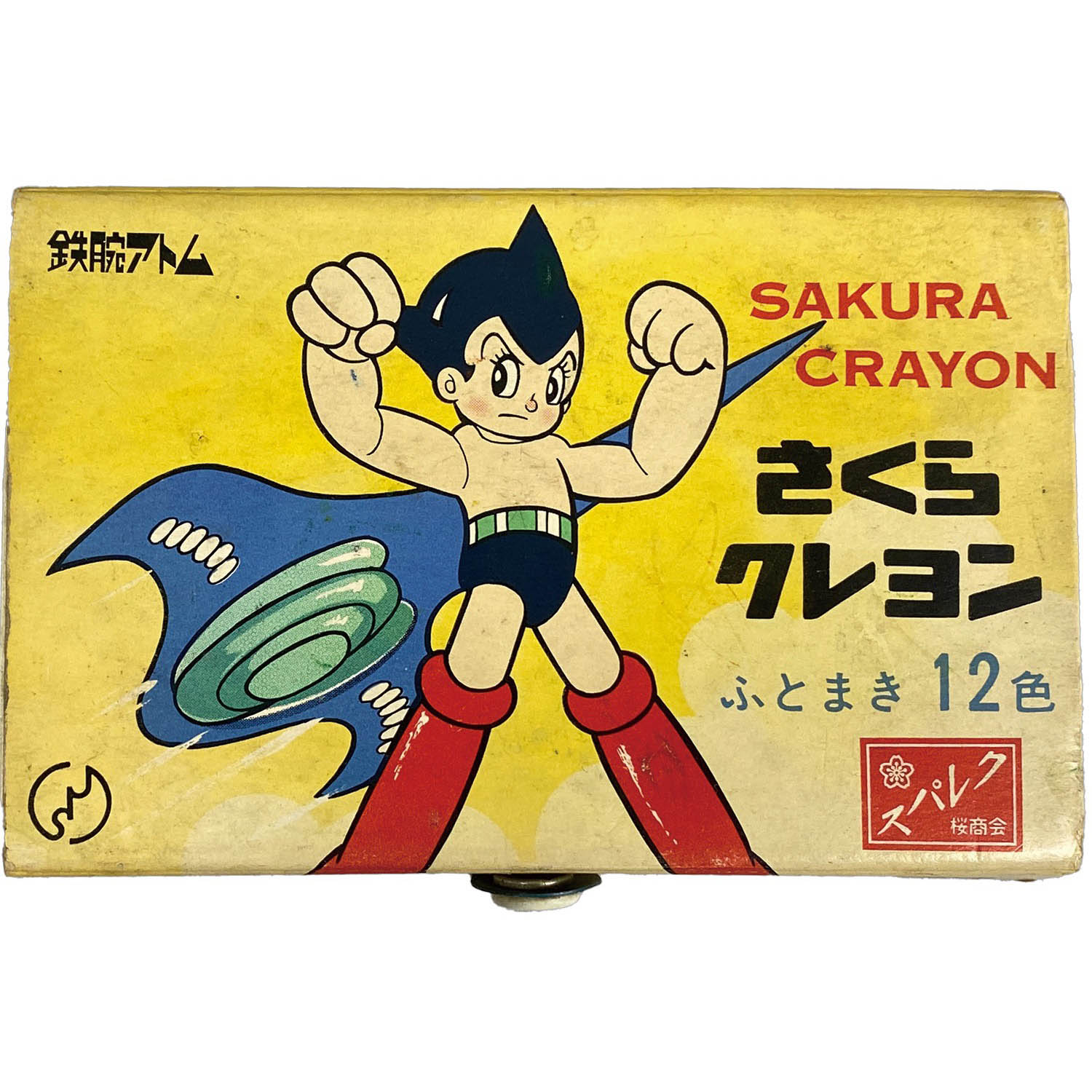 鉄腕アトム オニツカタイガー × 鉄腕アトム第2弾が登場、「タイガーイエロー