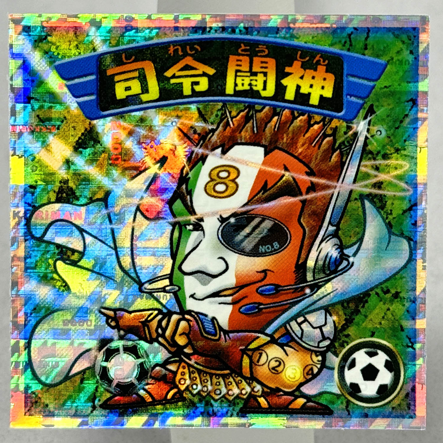 商品画像