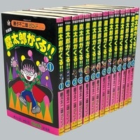まんだらけオークション