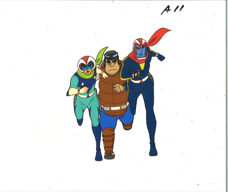 Getter Robo G — image 1 of 1