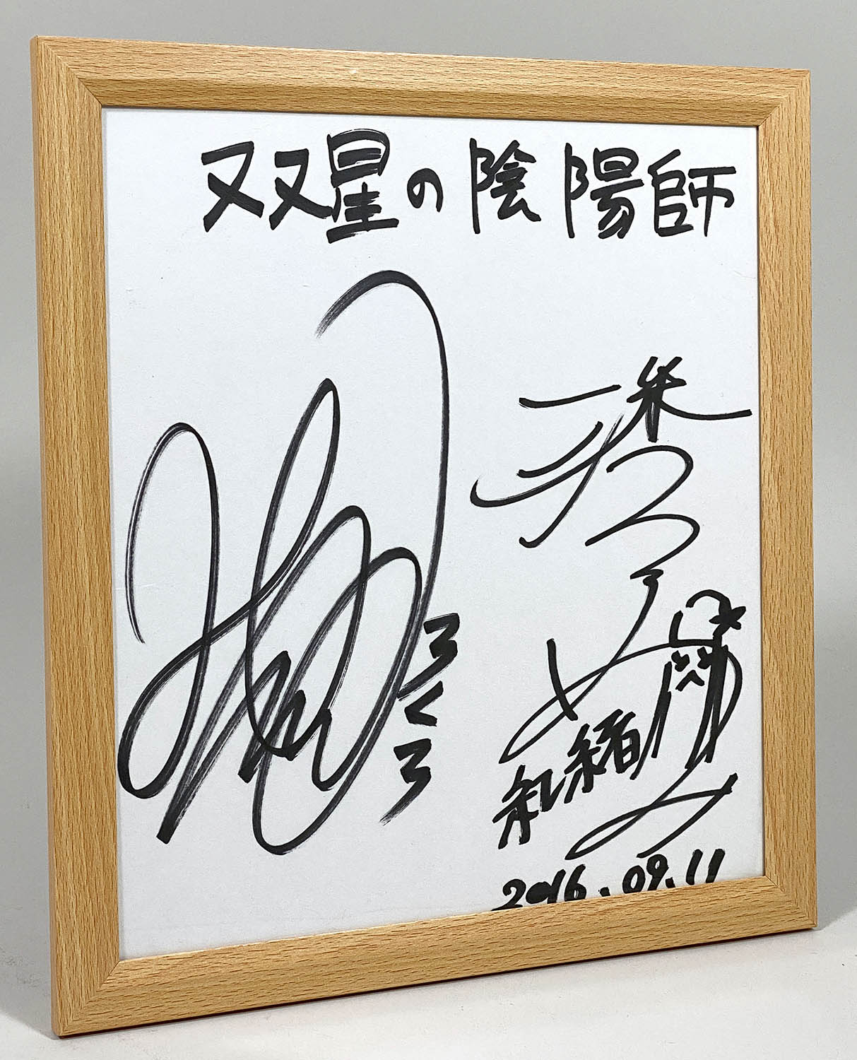 Item's picture