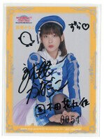 まんだらけオークション まんだらけオークション