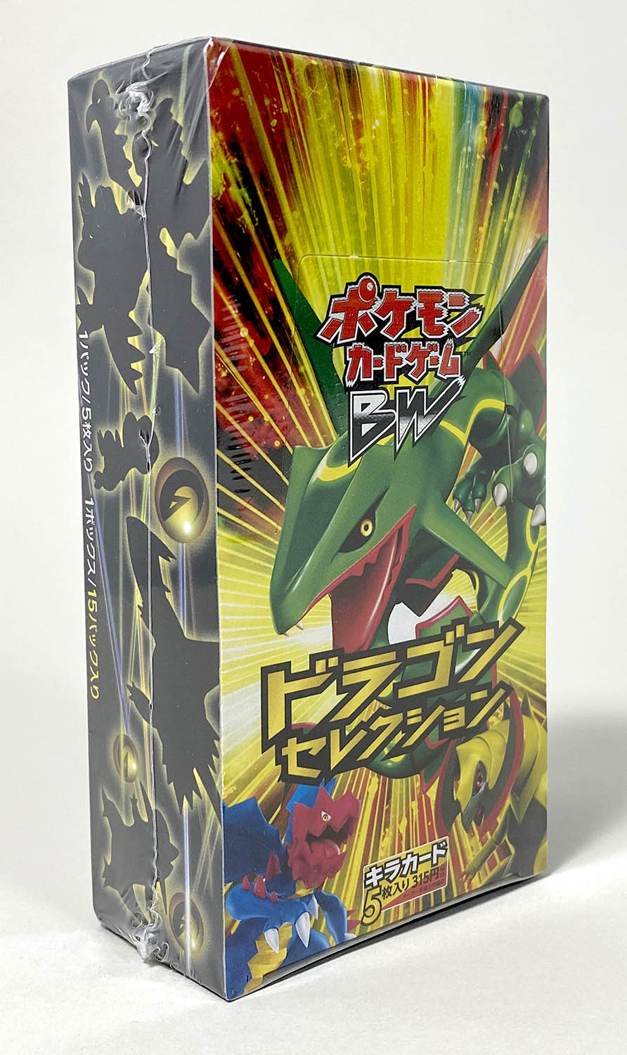 ◆ドラゴンセレクション　1ed◆　新品未開封パック　ポケモンカードゲーム　BW ポケモンカードゲーム BW 拡張パック ドラゴンセレクション 1ED