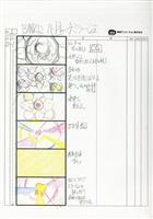 Item's picture