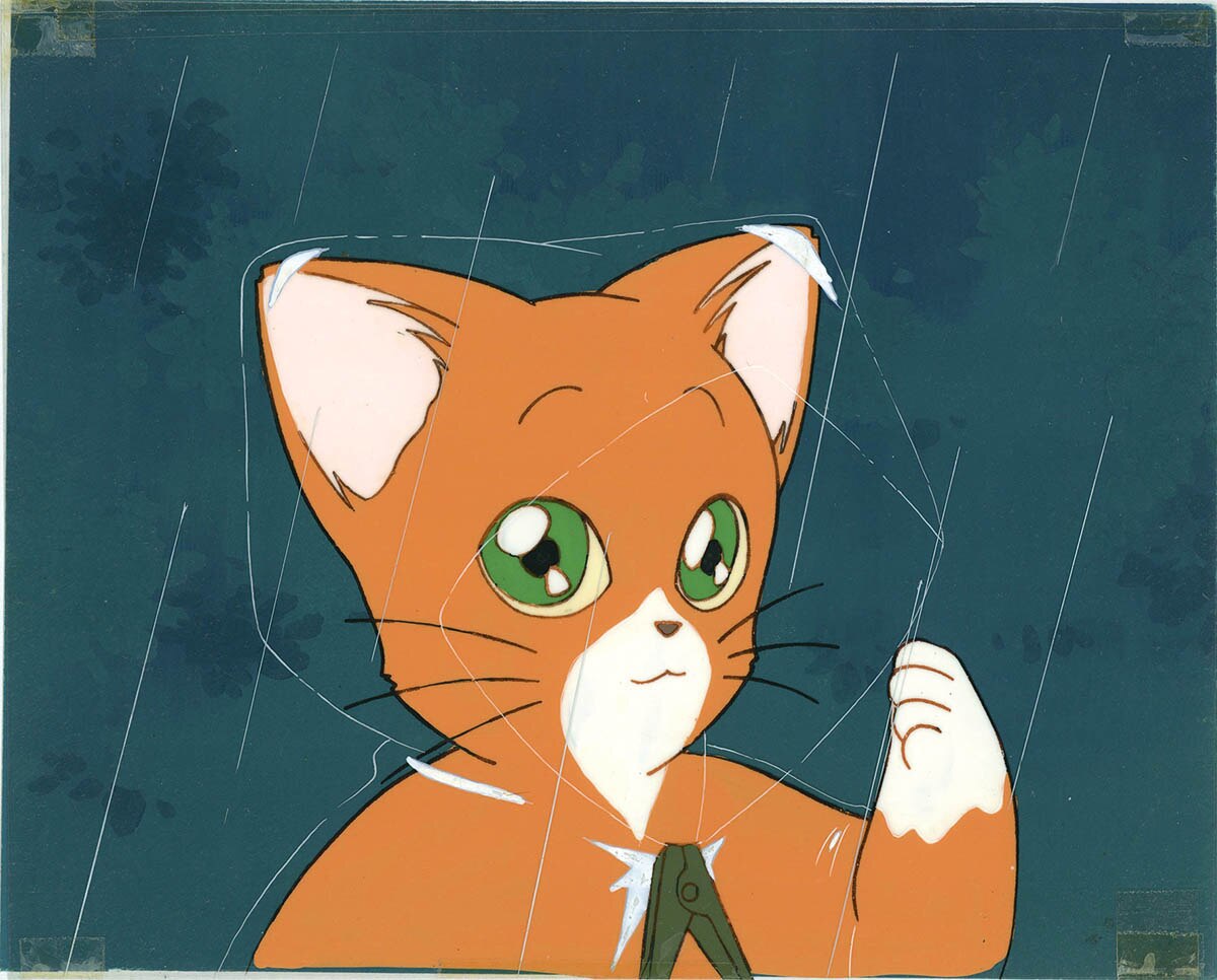 Mikan Enikki — image 1 of 1