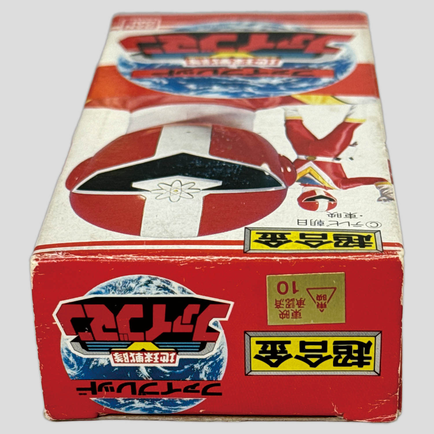 商品画像