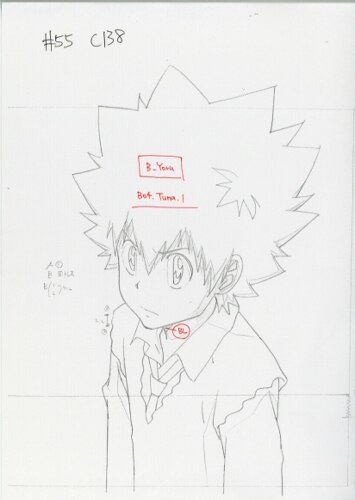 家庭教師ヒットマンREBORN 原画コピー