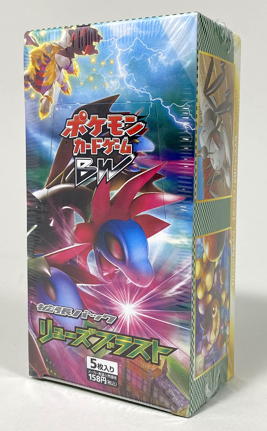 6614] ポケモンカードBW リューズブラスト拡張パック1BOX