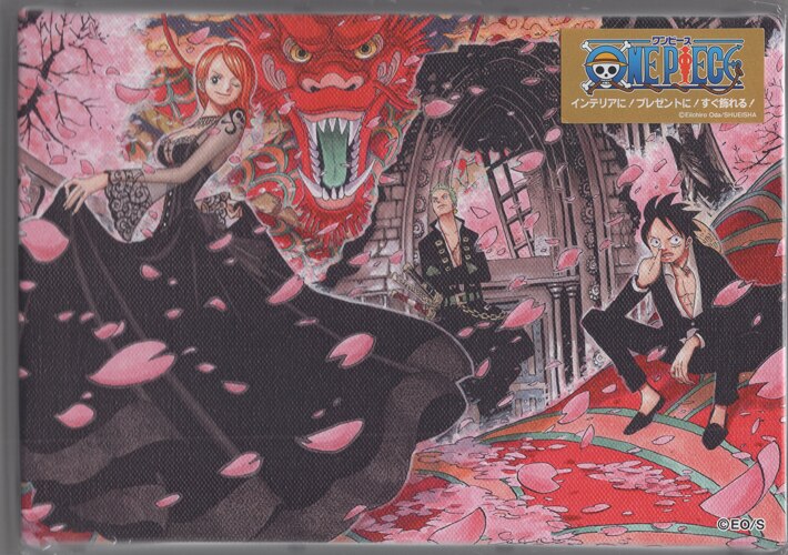 尾田栄一郎 カラー複製イラスト「ONE PIECE」
