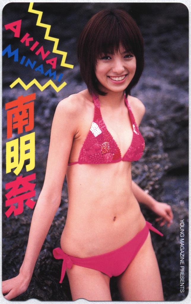 最低価格の テレホンカード アイドル テレカ 小倉優子 ACTRESS A0043-0231 - プリペイドカード