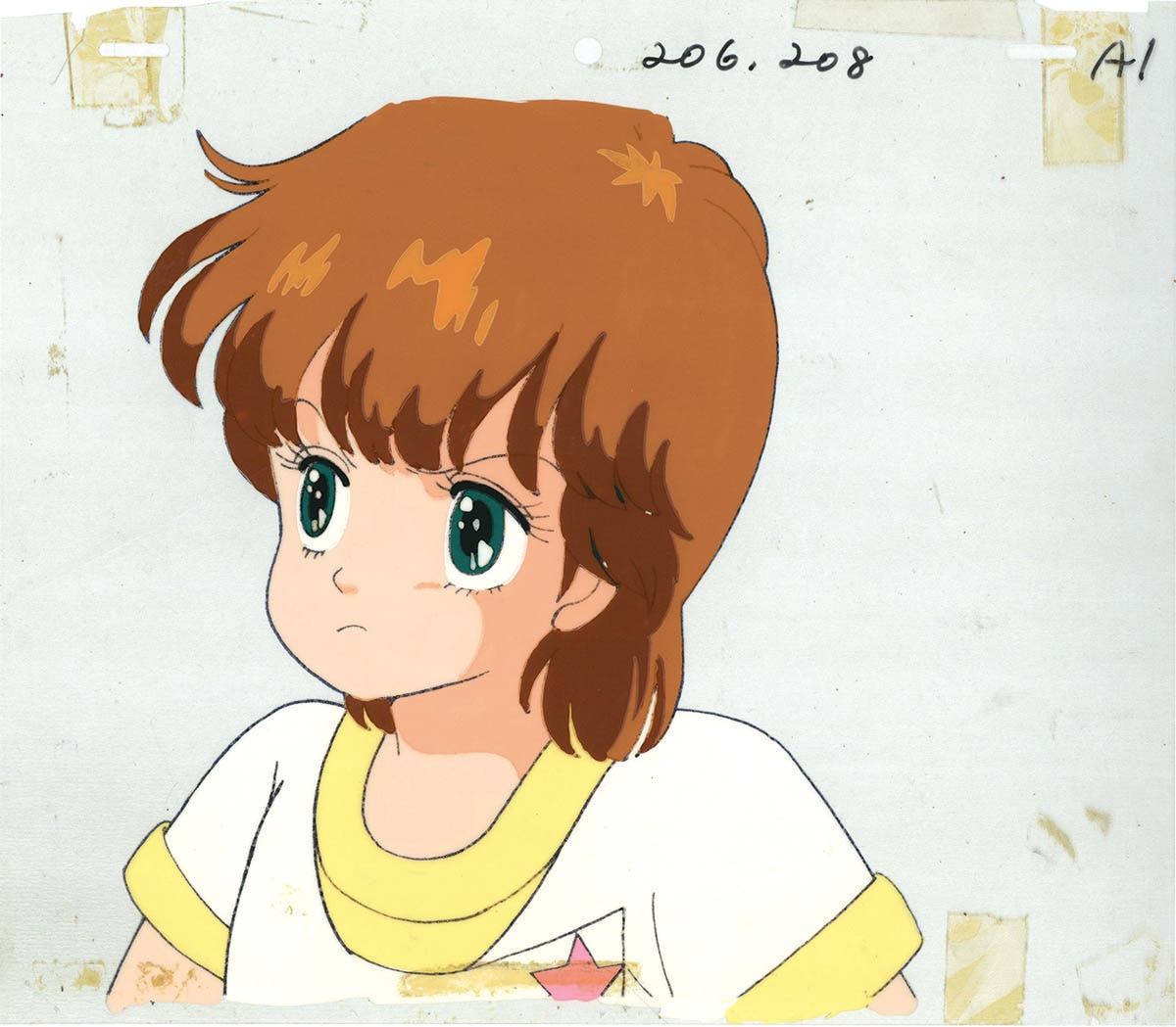 Magical Emi, the Magic Star — image 1 of 1