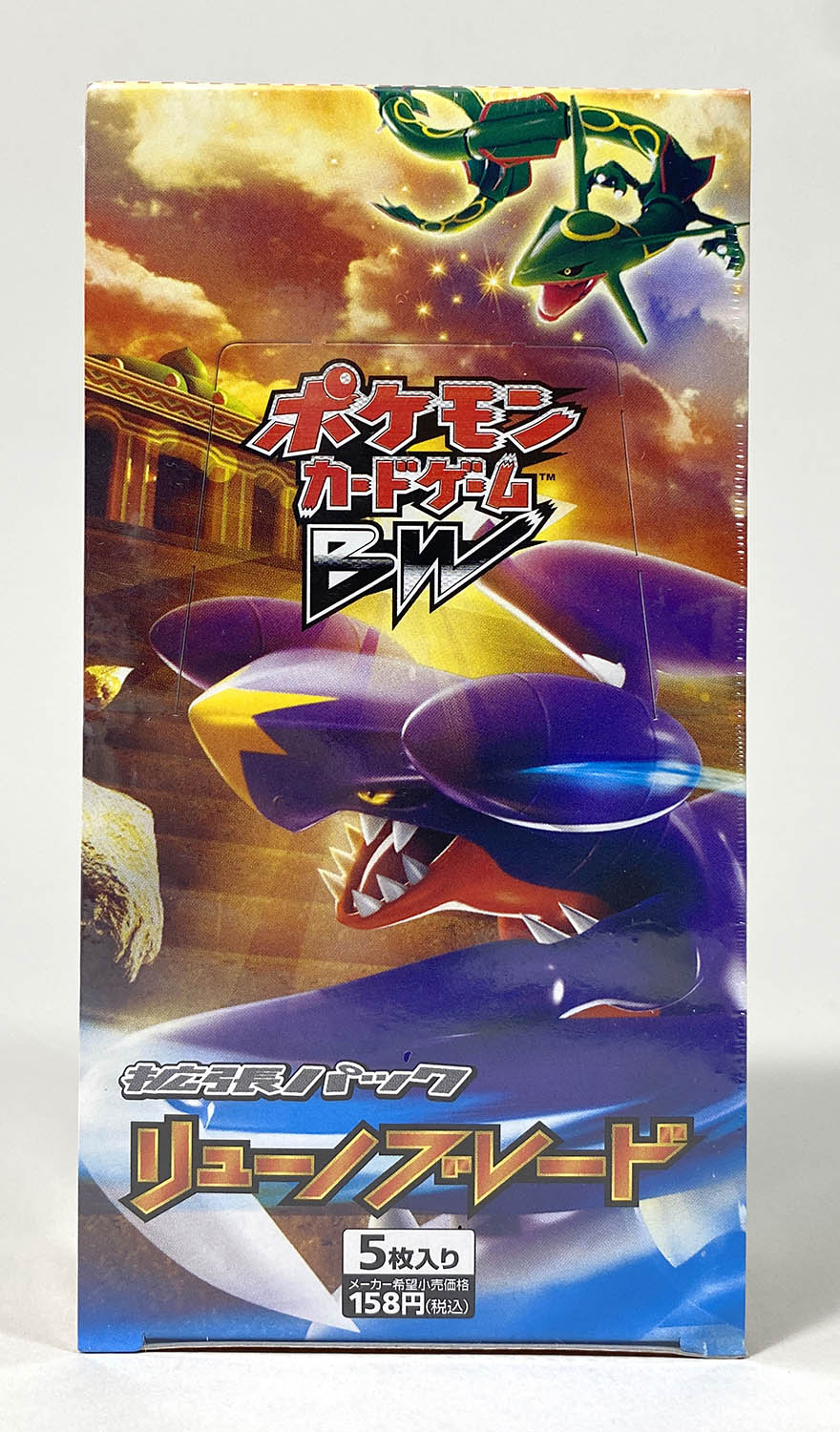 6615] ポケモンカードBW リューノブレード拡張パック1BOX